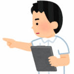 ずっと悩んでいることの詳細へ