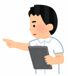 どこまで介入するべき?